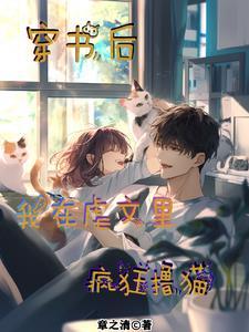 玥意思