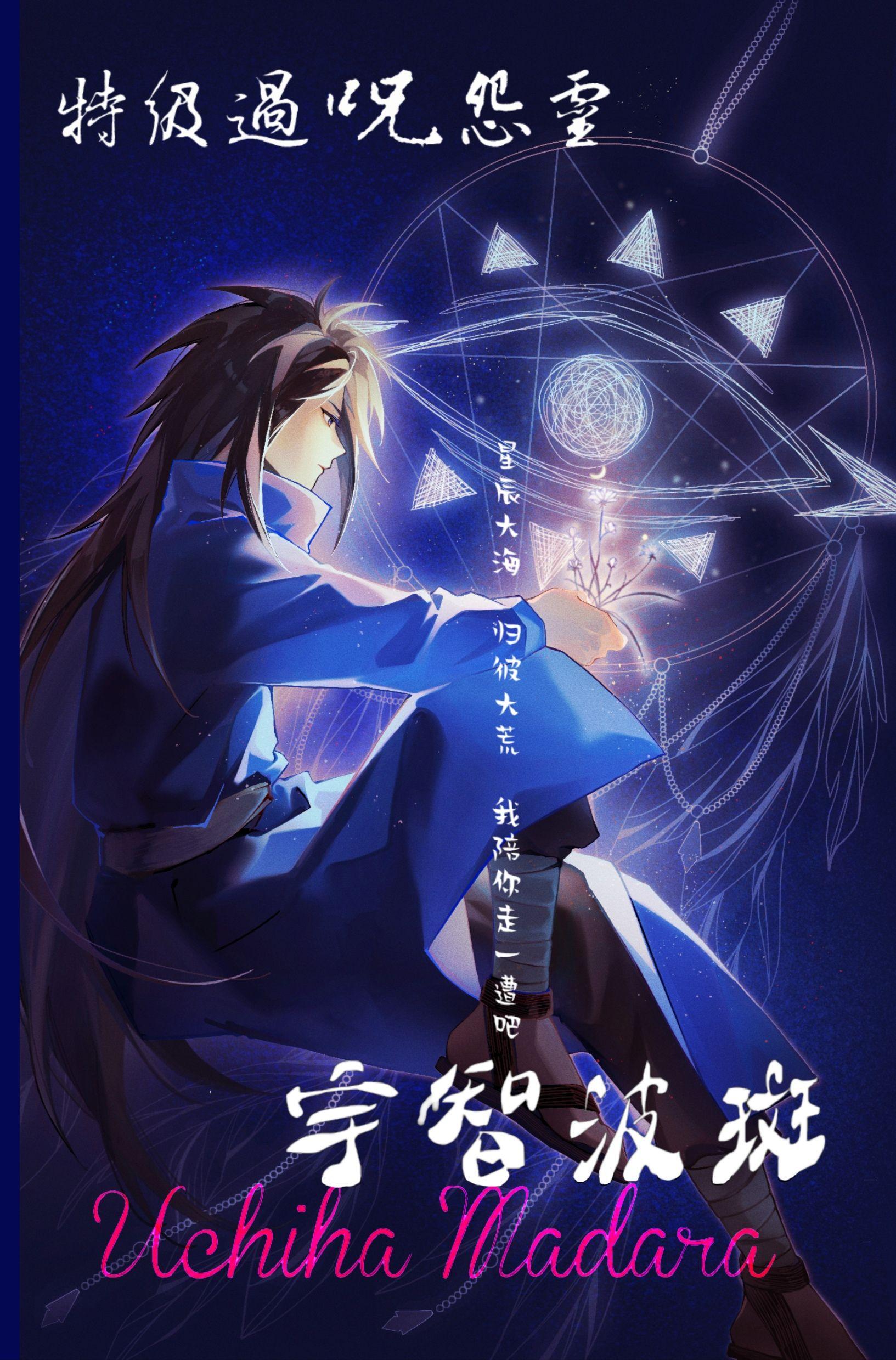 娱乐帝国系统全文免费阅读
