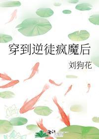 韩佑丽编剧的作品