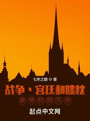 从末世穿越兽世纯爱文