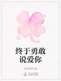 从末世穿越兽世有空间异能