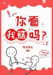 韩彩炅个人资料