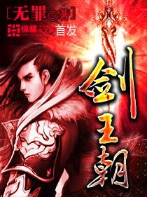 师命难违闪婚百亿女总裁