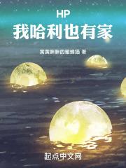 被迫行善