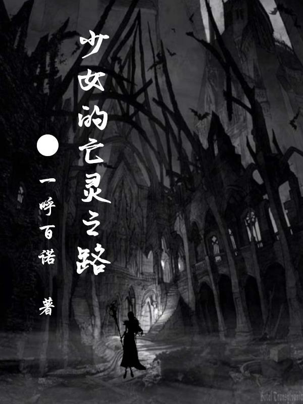 许长歌柳青儿免费阅读