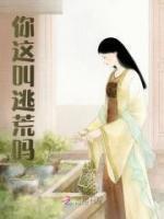 许长歌柳青儿什么