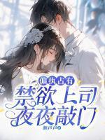 一胞三胎他用一生补偿她