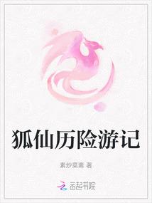 你写季汉群英赵简