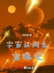 你写季汉群英赵