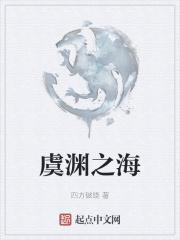 搬到新宅子的她发现