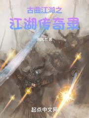 和离之后寸心