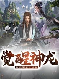 娱乐让你说出梦想你说来钱快白生