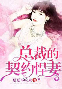 万界之超神复制百度