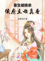 万界之超神复制免费阅读