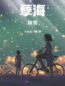 万界之最强复制