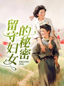 万界之无限复制系统