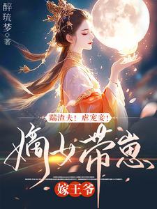 智库时代杂志社记者