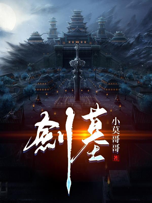 夫人回来了吗?霍总