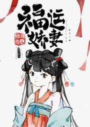 林凯峰福建