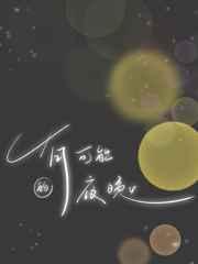 林凯峰羽毛球教练