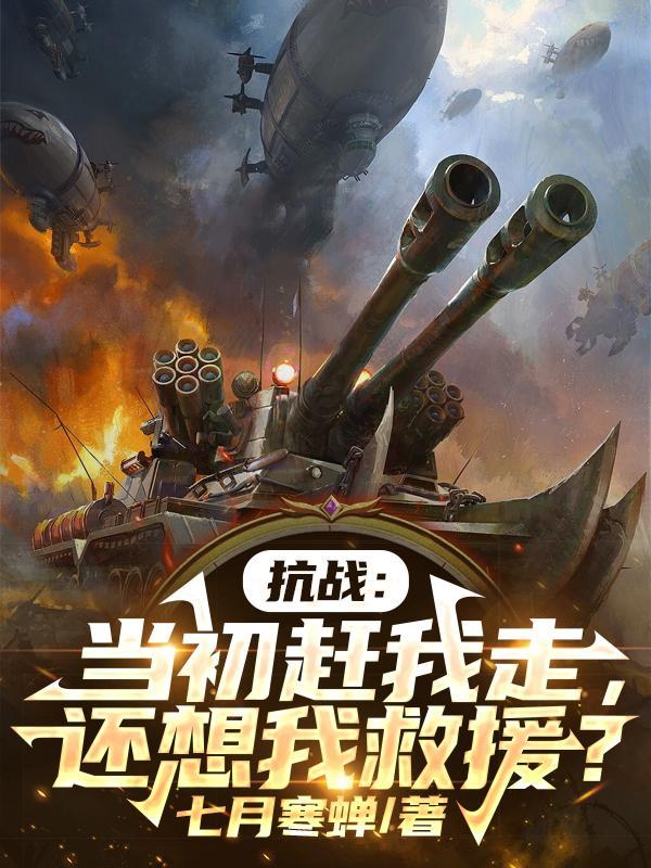 非人类聚集地格格党