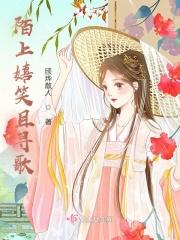 非人类聚集地百度