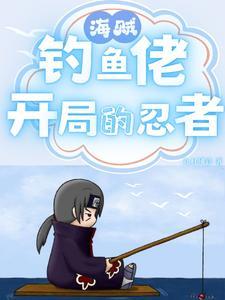 密战无痕 笔趣阁