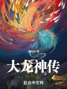 姐妹一起重生后换人生