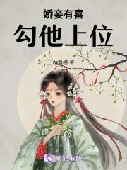 你不知道的鬼故事