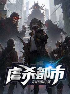 你不知道的民俗