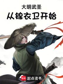 你不知道的灵异事件第1讲