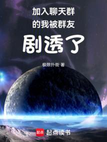 不可不知的民俗全书