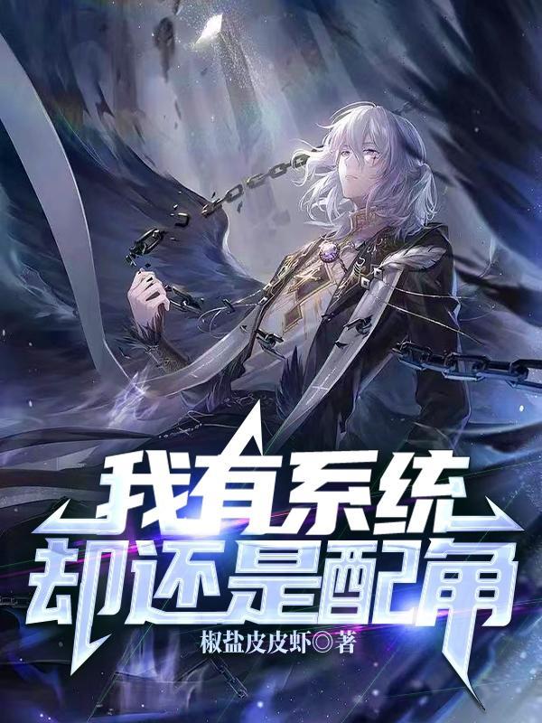 苏浅顾全文免费阅读