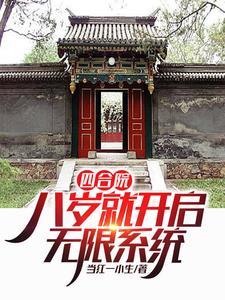 苏浅顾昂免费阅读