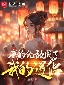 苏浅和顾战的