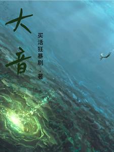 顾战和苏浅