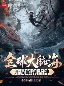 东京我的超能力每周刷新百度百科