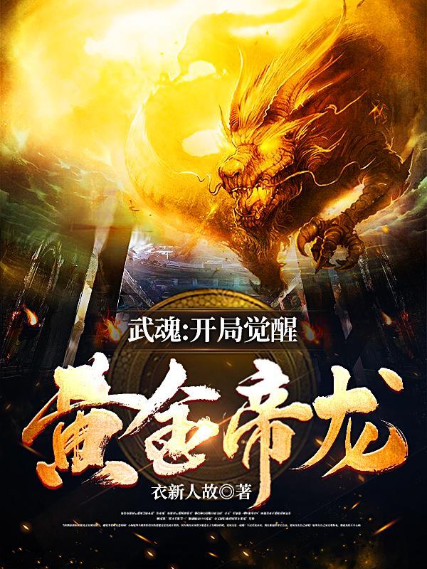 觅渡觅渡渡何处什么是新时代家国情怀