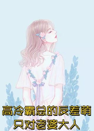 觅渡觅渡觅何处读后感400字