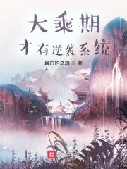 猛龙抬头意思