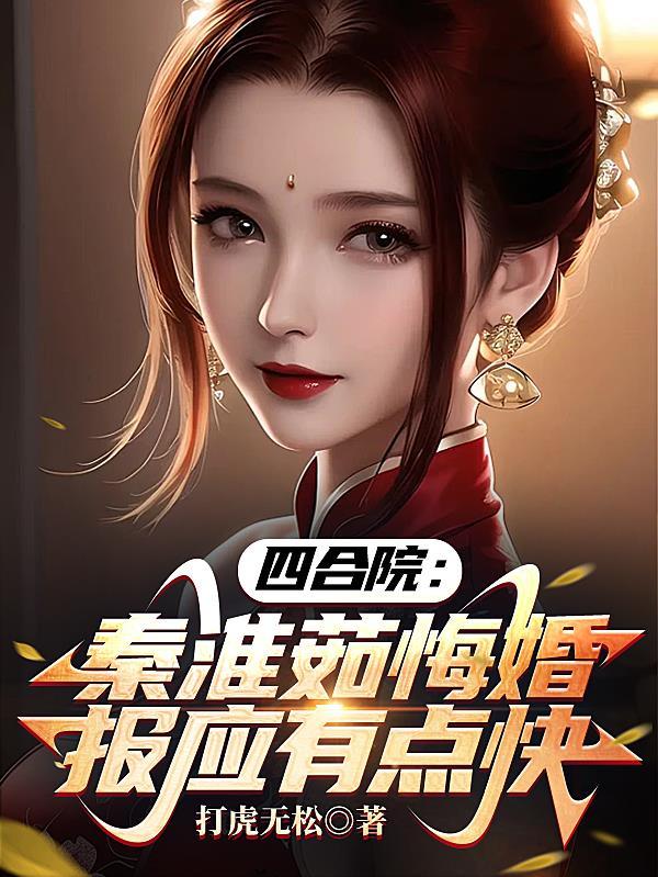 万法武尊