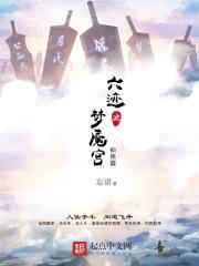 猛龙抬头显示和大狗一样