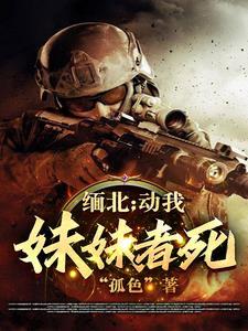 王者风暴龙王有什么用