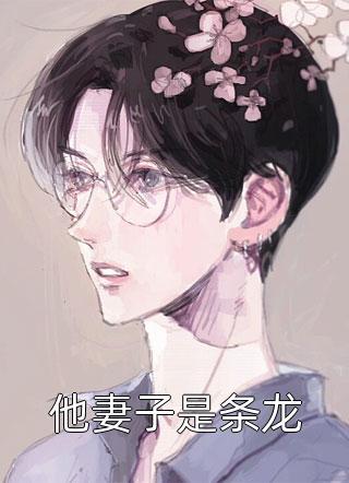 三国之劫掠天下
