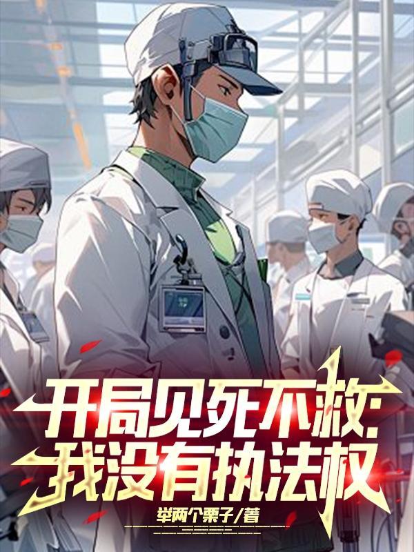 沙雕祖师最新章节在线阅读