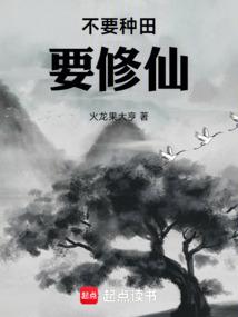 病娇贵妃躺宠了最新章节