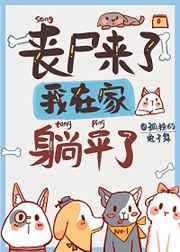 分手后总裁