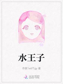 在极品虐文怀了小炮灰的崽宝书