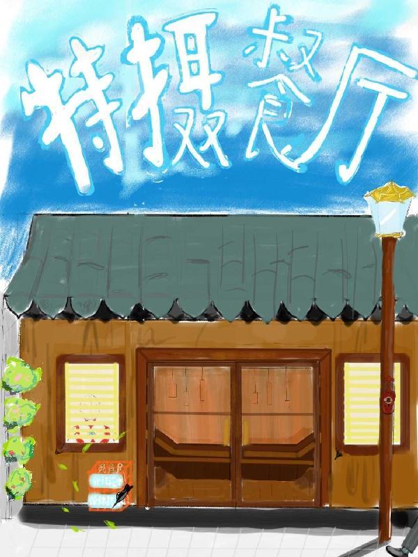 cod无尽