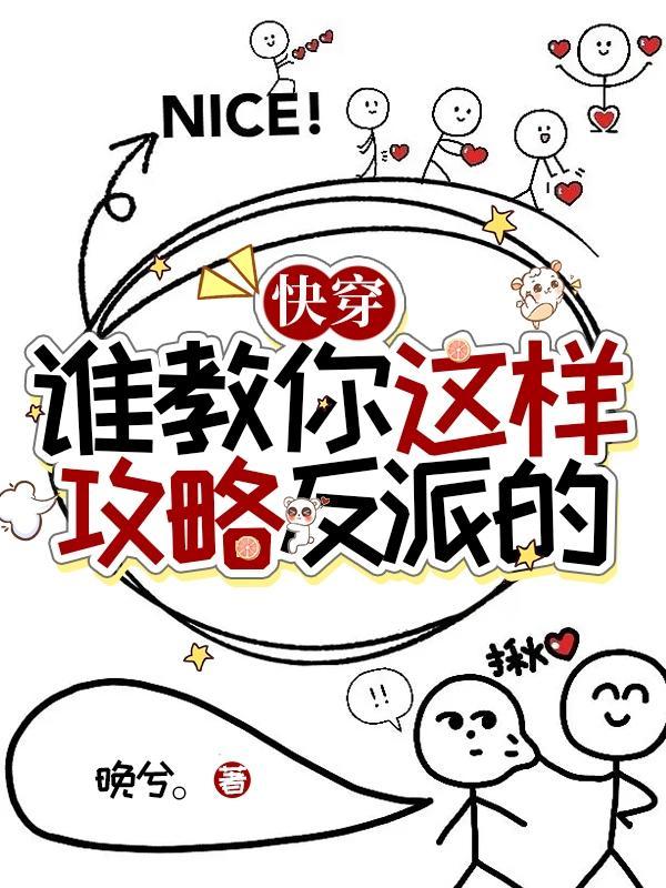 使命召唤无尽战争